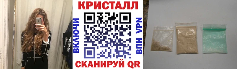 АМФЕТАМИН VHQ  купить наркоту  Красновишерск 