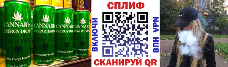дарк нет состав  Красновишерск  Canna-Cookies конопля  где можно купить  