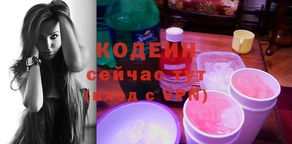 крисы Тихорецк