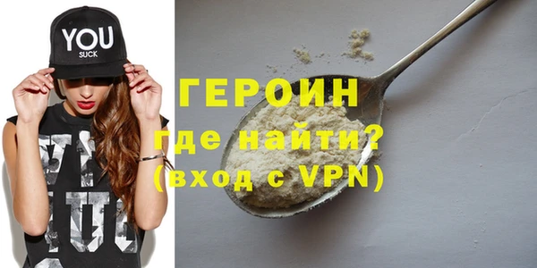 МДМА Богданович