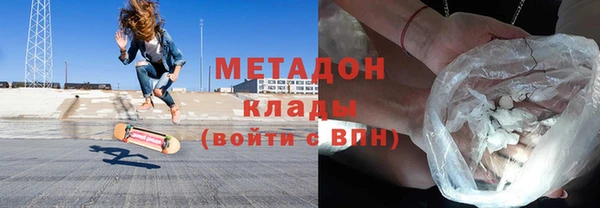 МДМА Богданович