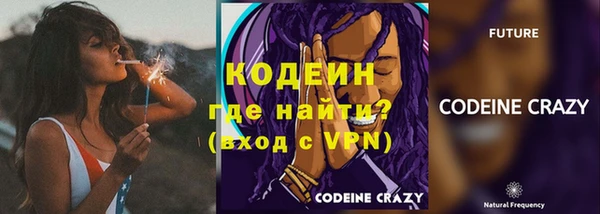 МДМА Богданович