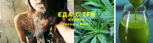 хмурый Богородицк