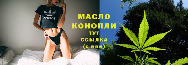 MESCALINE Богородск