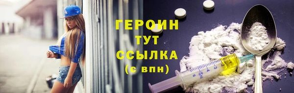 МДМА Богданович