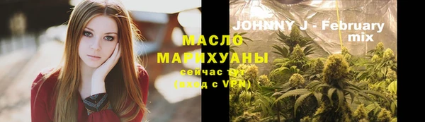хмурый Богородицк