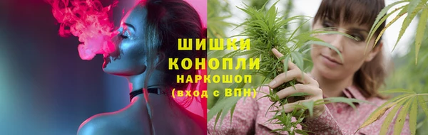 МДМА Богданович