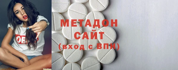 хмурый Богородицк