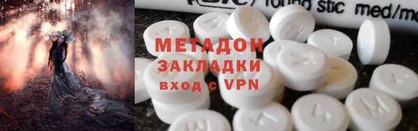 хмурый Богородицк
