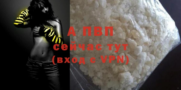 героин Тобольск