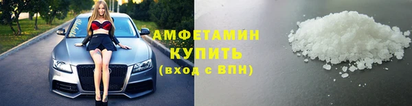 MESCALINE Богородск