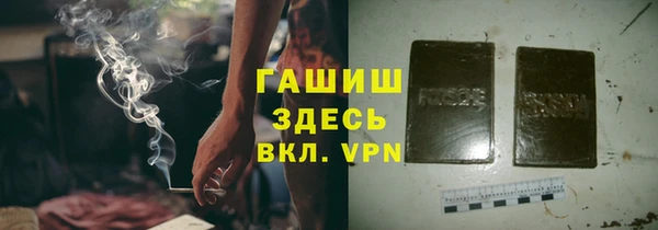 хмурый Богородицк