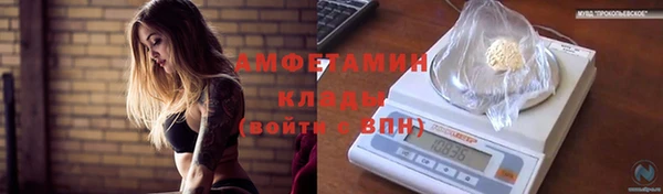 МДМА Богданович