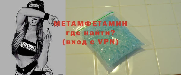 МДМА Богданович