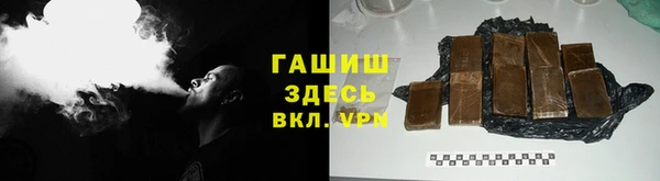 МДМА Богданович