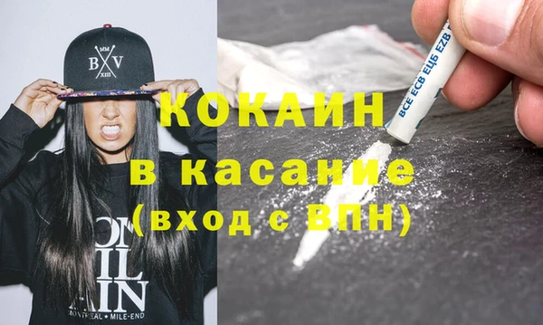 МДМА Богданович