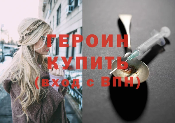 МДМА Богданович