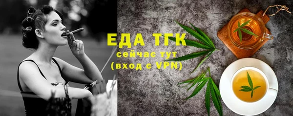 герыч Тутаев
