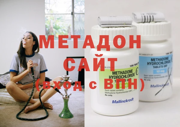 MESCALINE Богородск