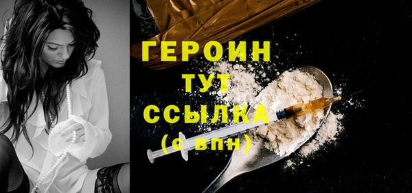 МДМА Богданович