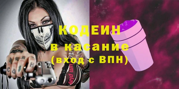 МДМА Богданович