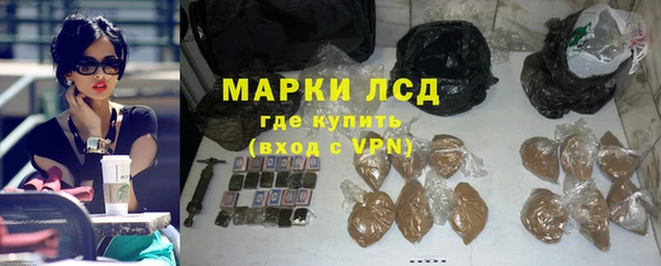 МДМА Богданович