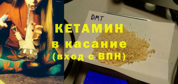 хмурый Богородицк