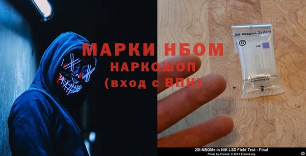 МДМА Богданович