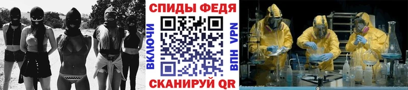 МЕТАМФЕТАМИН мет  Красновишерск 