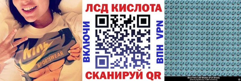 Марки NBOMe 1,5мг Красновишерск